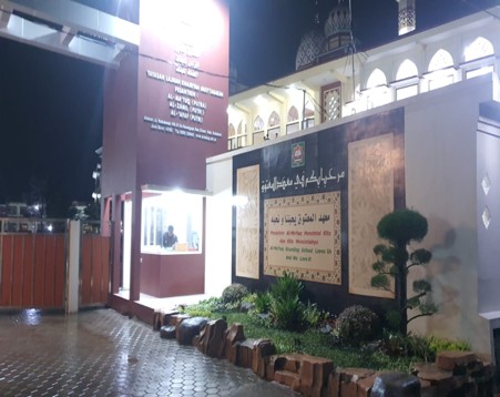 Pembangunan Gerbang Utama Masuk Pondok Pesantren Al Matuq Sukabumi - foto 2